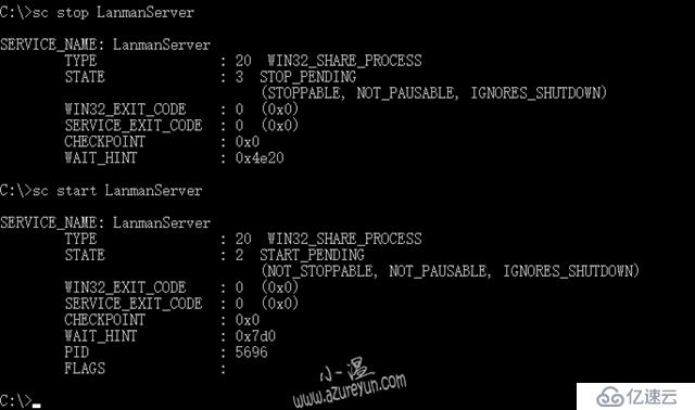 Windows Server 2016-命令行方式管理Windows服务