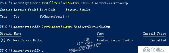 Windows Server 2016-Windows Server Backup功能