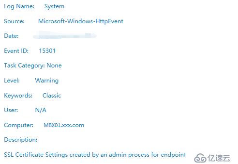 Exchange Server 2016 IIS 网站绑定的证书消失