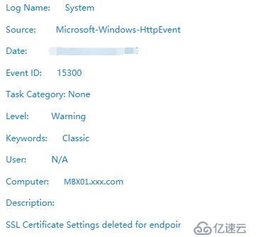 Exchange Server 2016 IIS 网站绑定的证书消失