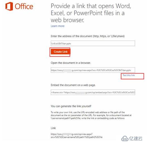 Exchange 2019 和office online server 集成问题