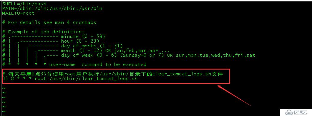 CentOS7中怎么利用定时任务删除Tomcat日志信息