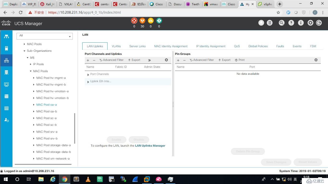 Cisco HyperFlex 多區(qū)域上聯(lián)（Disjoint Networks Upstream）