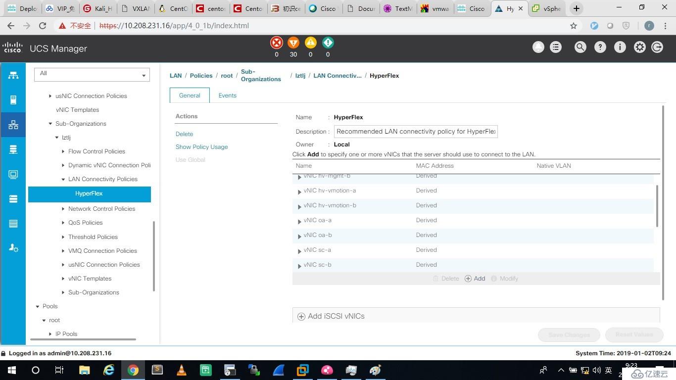 Cisco HyperFlex 多區(qū)域上聯(lián)（Disjoint Networks Upstream）