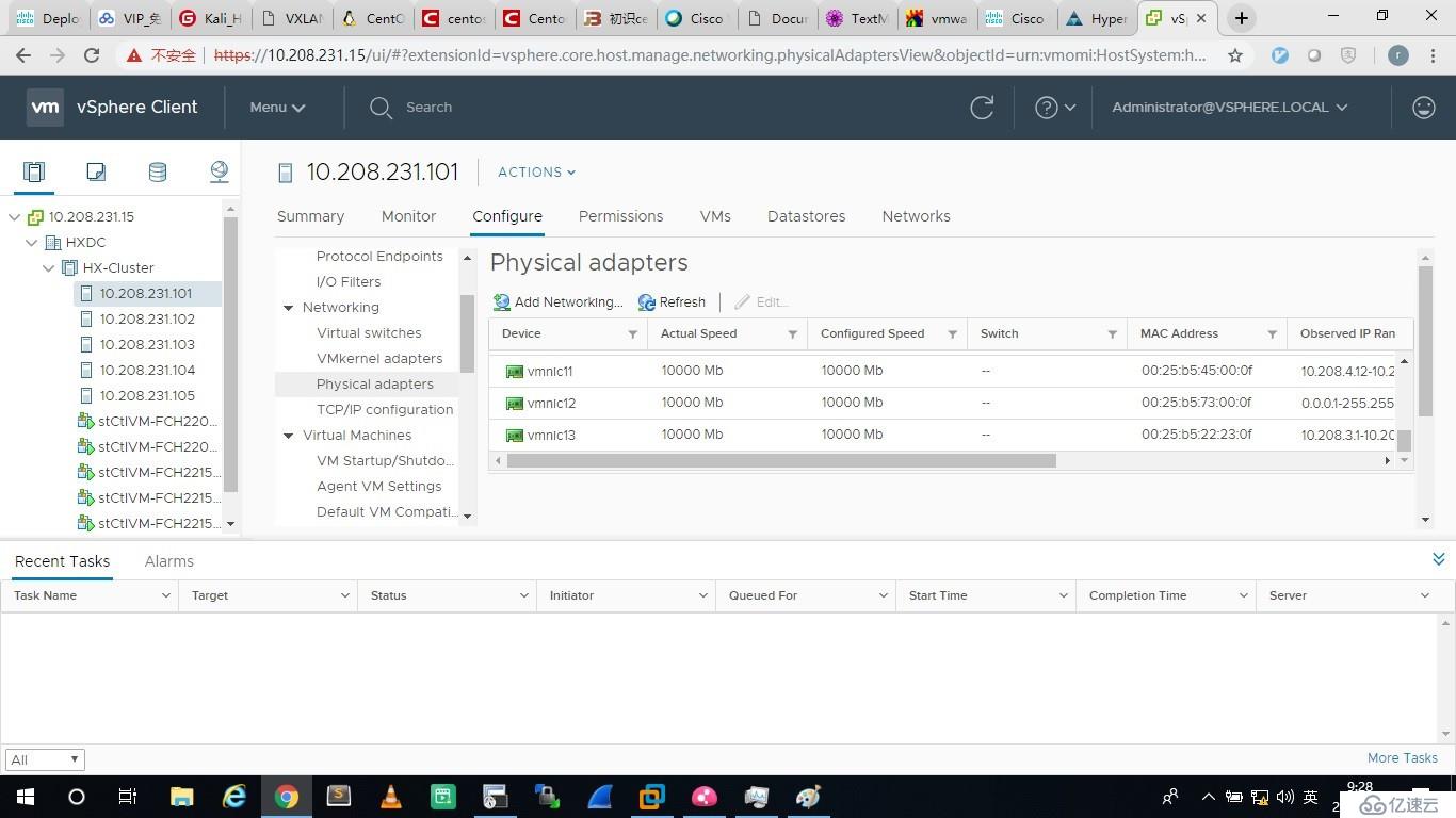 Cisco HyperFlex 多區(qū)域上聯(lián)（Disjoint Networks Upstream）