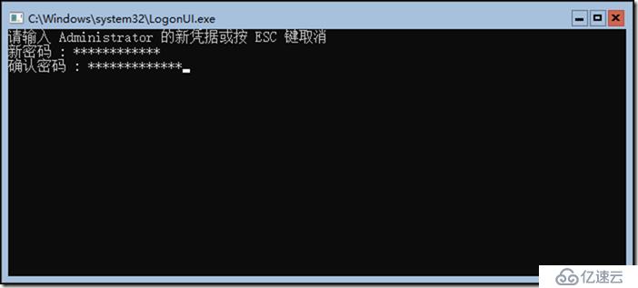 02-准备实验环境-009-批量克隆后-Windows Server 2019 Core-设置