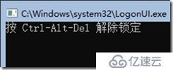 02-準(zhǔn)備實(shí)驗(yàn)環(huán)境-009-批量克隆后-Windows Server 2019 Core-設(shè)置