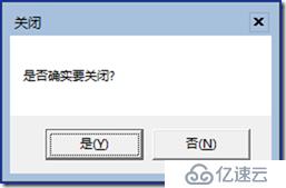 02-準(zhǔn)備實(shí)驗(yàn)環(huán)境-009-批量克隆后-Windows Server 2019 Core-設(shè)置