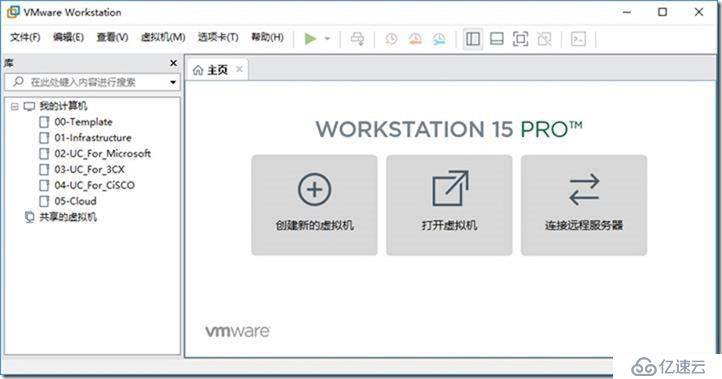 02-准备实验环境-002-安装-Windows Server 2019 Core-标准版