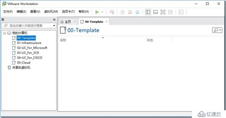 02-准备实验环境-002-安装-Windows Server 2019 Core-标准版