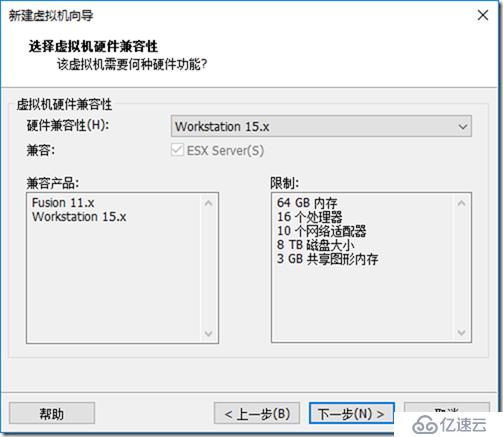 02-準(zhǔn)備實(shí)驗(yàn)環(huán)境-002-安裝-Windows Server 2019 Core-標(biāo)準(zhǔn)版