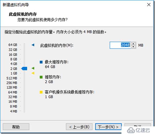 02-准备实验环境-002-安装-Windows Server 2019 Core-标准版