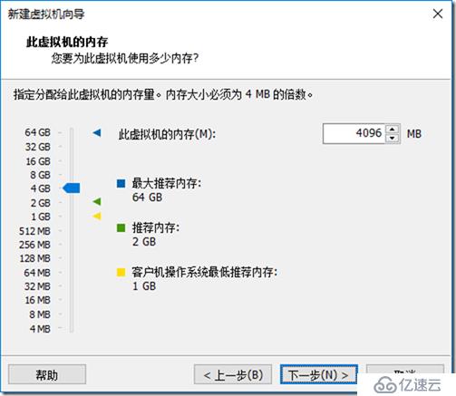 02-准备实验环境-002-安装-Windows Server 2019 Core-标准版