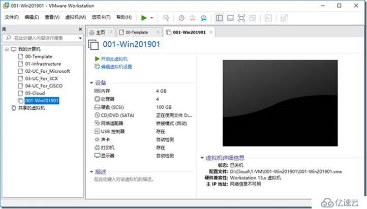 02-准备实验环境-002-安装-Windows Server 2019 Core-标准版