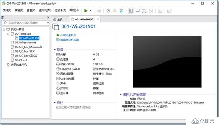 02-准备实验环境-002-安装-Windows Server 2019 Core-标准版