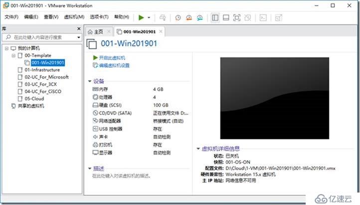 02-准备实验环境-002-安装-Windows Server 2019 Core-标准版