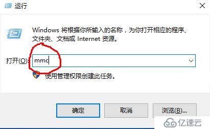 如何将 server 2008 R2 AD升级到server   2016 AD