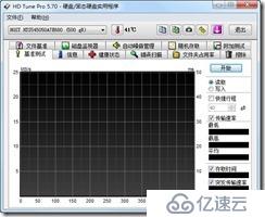 常用软件整理