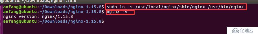 Ubuntu安装nginx