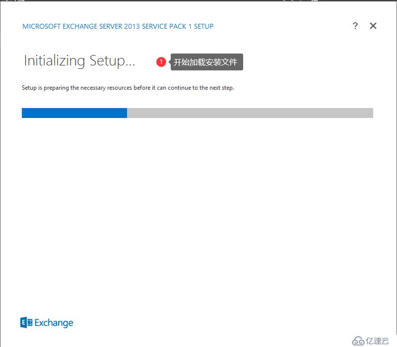 Exchange 2013的安裝和部署步驟