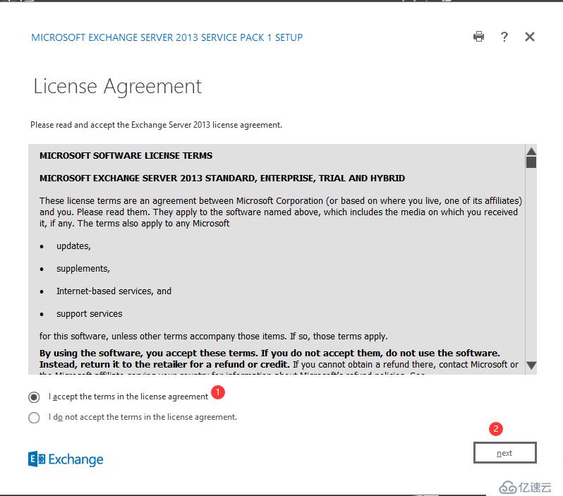 Exchange 2013的安裝和部署步驟