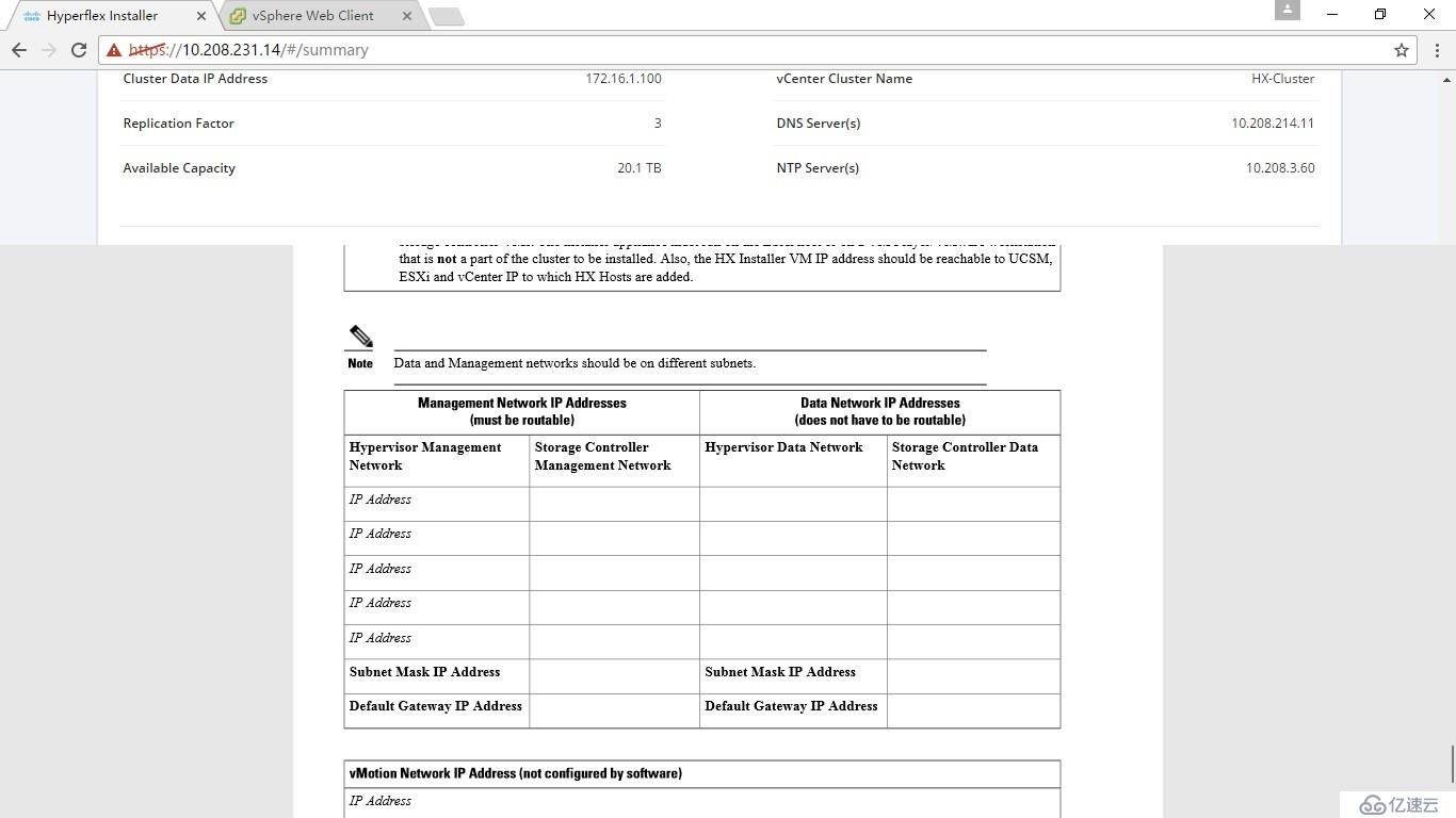 Cisco HyperFlex 超融合小试  v3.5哦