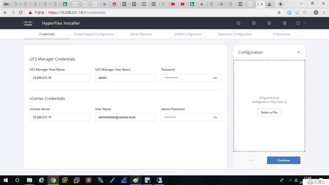 Cisco HyperFlex 超融合小试  v3.5哦