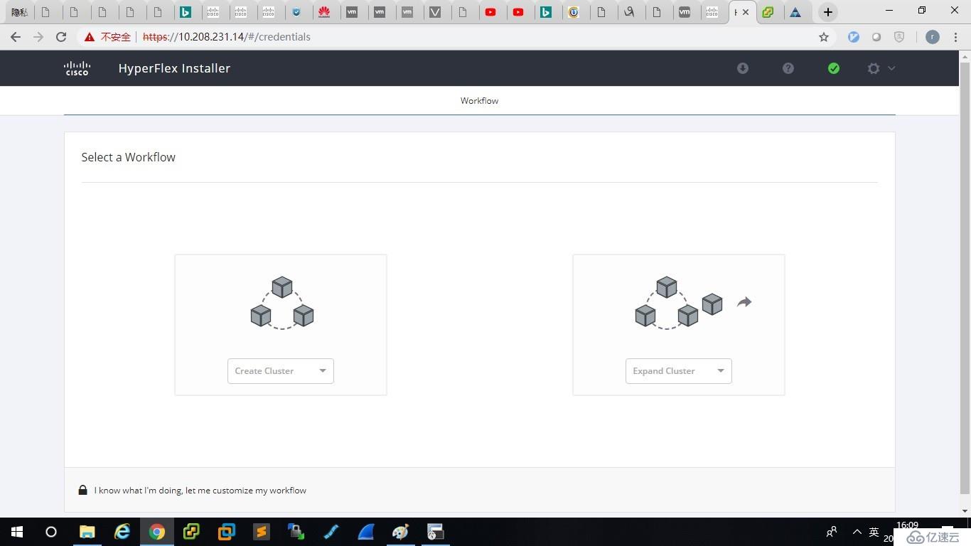 Cisco HyperFlex 超融合小试  v3.5哦