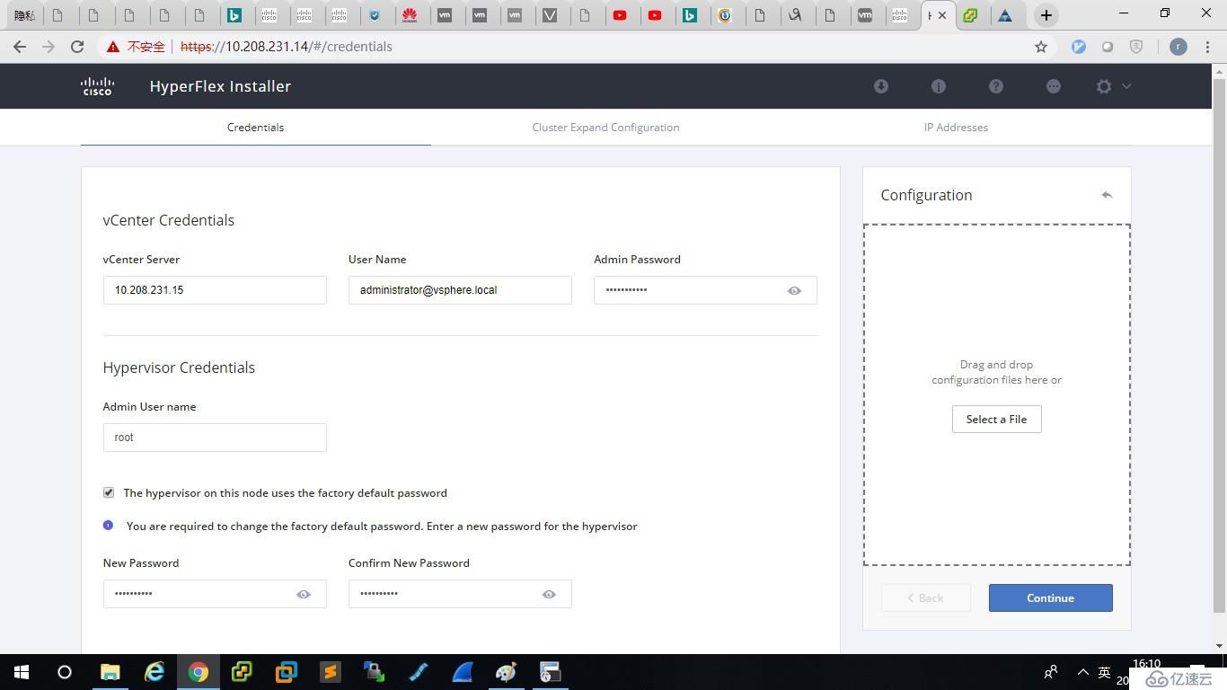 Cisco HyperFlex 超融合小试  v3.5哦