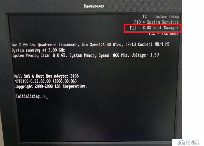 DELL T410服务器U盘安装Centos7