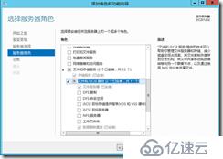 windows server 2012重复数据删除