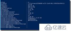 windows server 2012重复数据删除