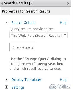 SharePoint：如何在SharePoint 2013限制多個(gè)網(wǎng)站集的Search Result