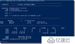 大容量文件服務(wù)器備份方案