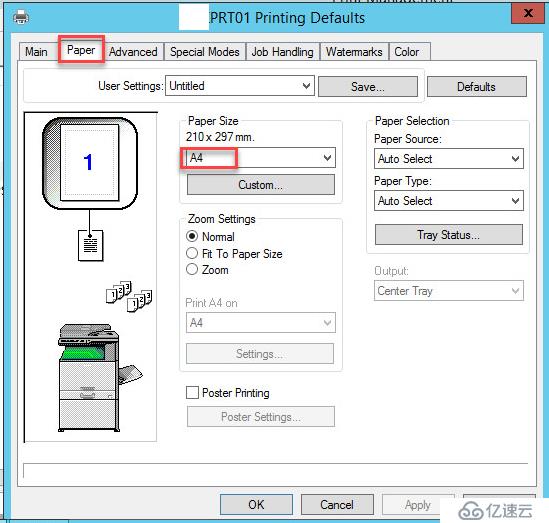 如何安装和配置打印服务器之六：自定义客户端电脑使用网络打印机的默认设置