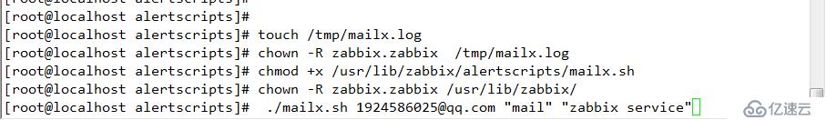 监控软件Zabbix中如何配置QQ邮箱报警机制