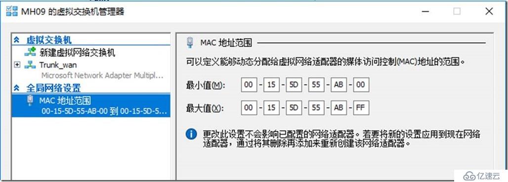 你们可能都小看了Windows！