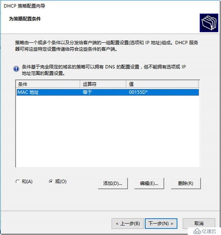 你们可能都小看了Windows！