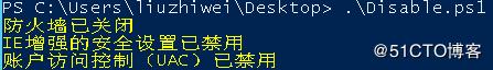 SCCM 2012R中如何部署sql數(shù)據(jù)庫