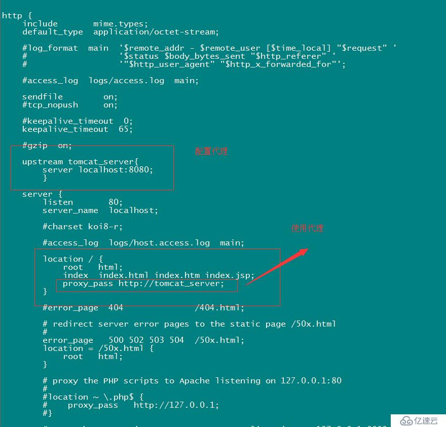 服务器nginx+tomcat配置（通过域名直接访问到Javaweb)