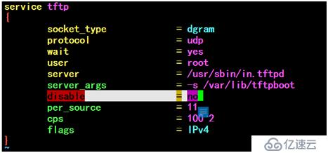 Linux 中PXE远程安装服务器部署