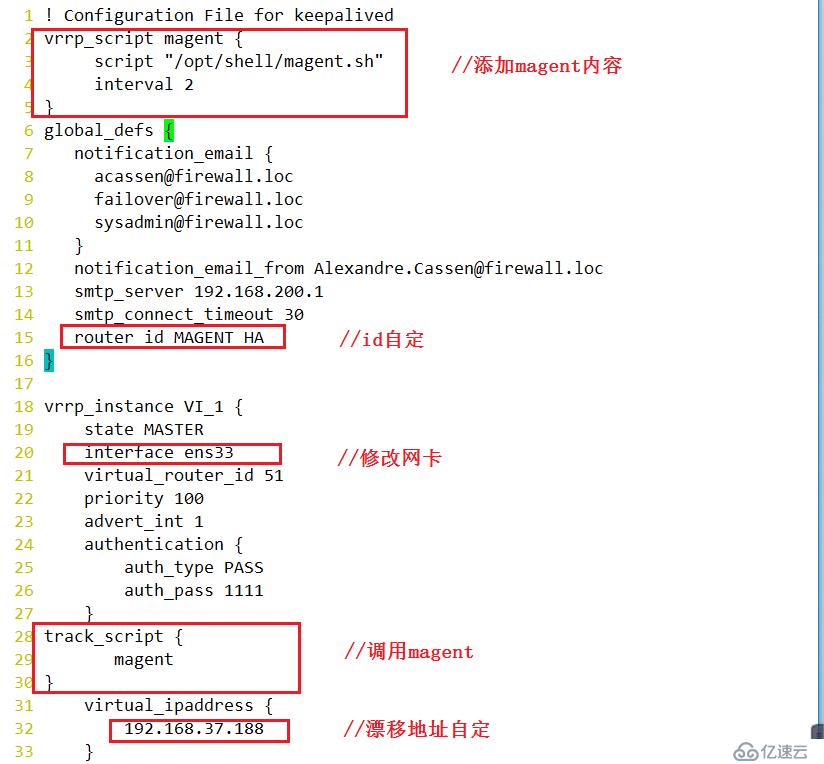 Memcached高可用群集（Memcached主主复制+Keepalived）