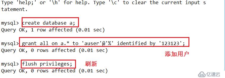 LAMP+Memcached高性能缓存服务