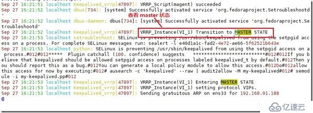 Memcached主主復制 + Keepalived 高可用架構（內附軟件包）