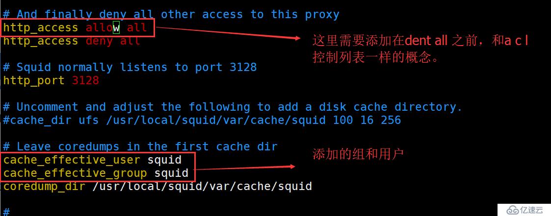 【实战】Squid 缓存服务器 之 传统代理 + 透明代理