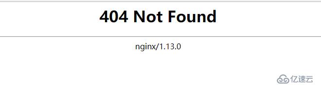 记一次nginx配置自定义错误页面的麻瓜经历
