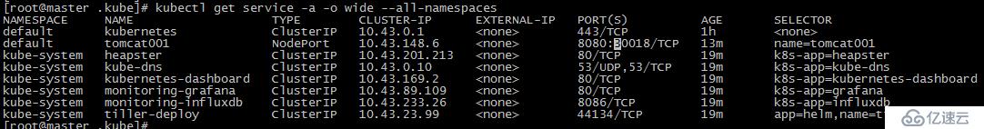 企业级rancher搭建Kubernetes（采用rancher管理平台搭建k8s）