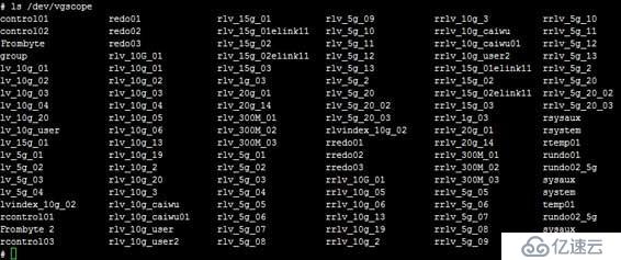 EVA4400存储虚拟机+数据库数据恢复成功案例