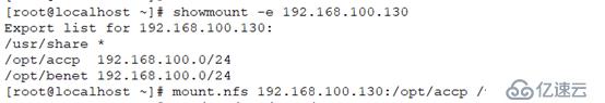 LVS虛擬云服務(wù)器、負載調(diào)度算法及其它