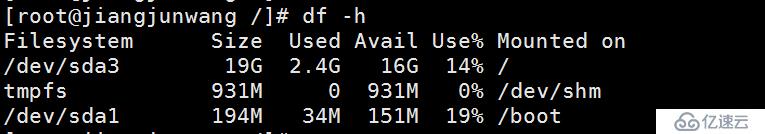 Linux服務器磁盤滿了如何處理